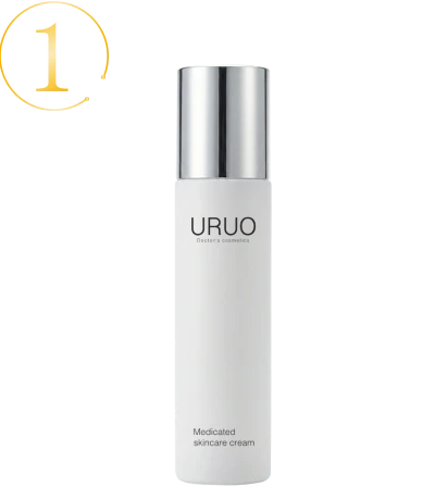 VCコンセントレートセラム