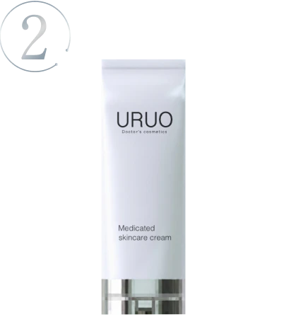 モイストリペアローション