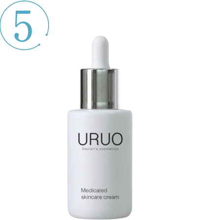 ブライトニングUVベース